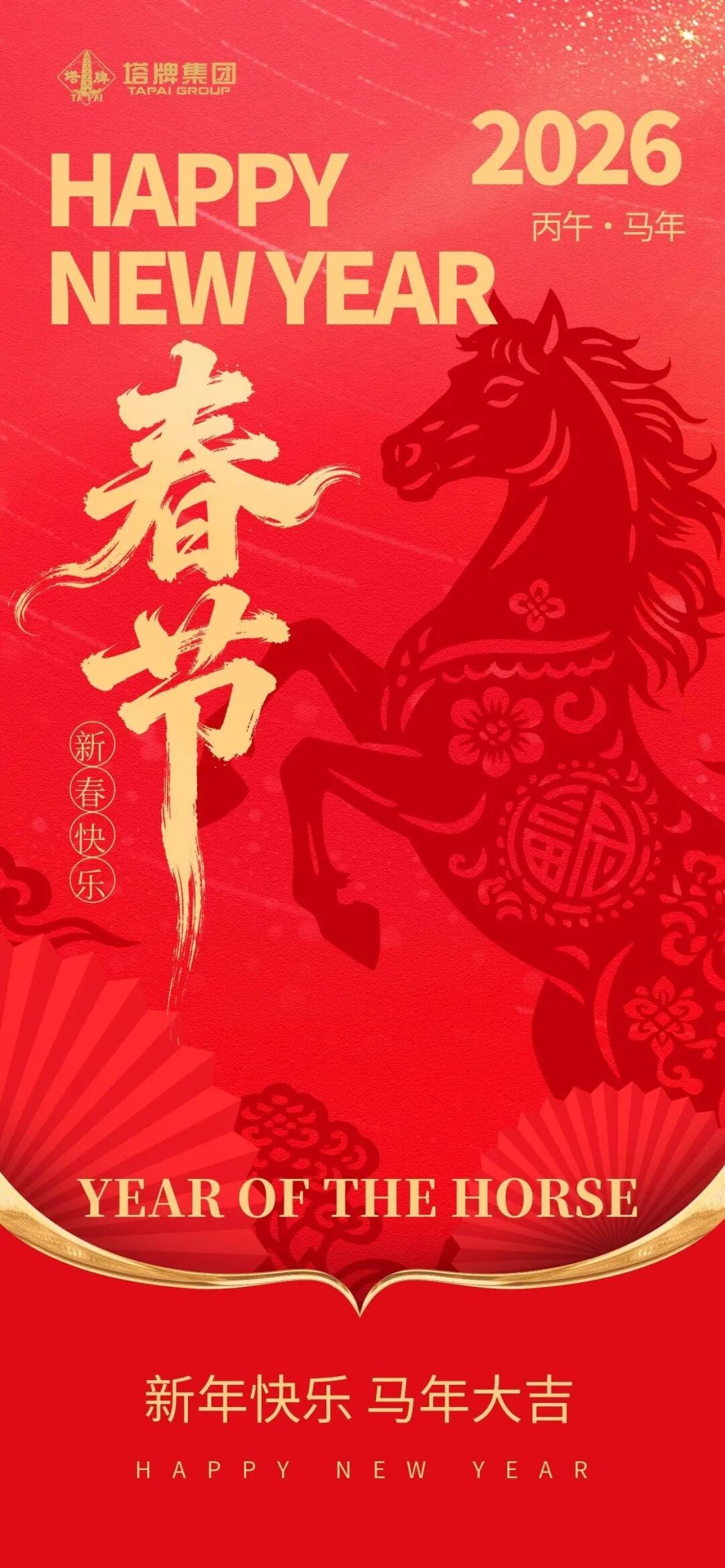 首页- k8凯发集团中国官方网站